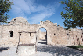 Guerrero Pueblo Mágico Coahuila